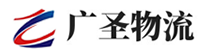 泉州到于洪区物流公司